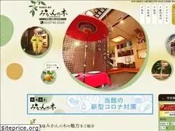 Sites similar to mikannoki.co.jp