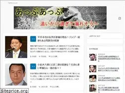 Sites similar to mikano-kaiji.com
