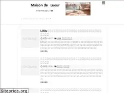 Sites similar to mikansan.xyz