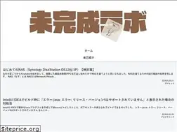 Sites similar to mikansei-lab.net
