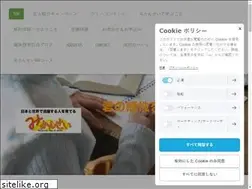 Sites similar to mikanseijin.com