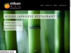Sites similar to mikansushi.com
