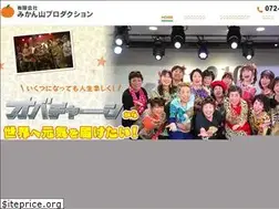 Sites similar to mikanyama-pro.com