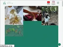 Sites similar to mikarikai.jp
