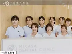 Sites similar to mikasa-dc.com