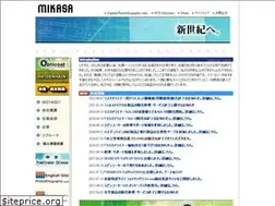 Sites similar to mikasa-inc.jp