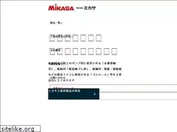 Sites similar to mikasa-industry.com