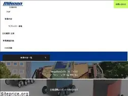 Sites similar to mikasa-med.co.jp