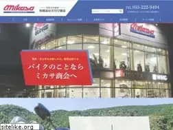 Sites similar to mikasa-s.jp