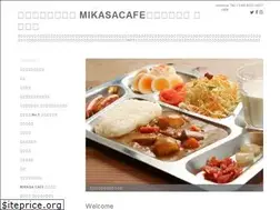 Sites similar to mikasacafe.com