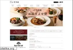 Sites similar to mikasakaikan.co.jp