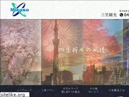 Sites similar to mikasakankou.com