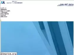Sites similar to mikasapark.or.jp