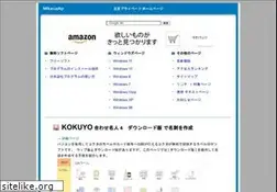 Sites similar to mikasaphp.net