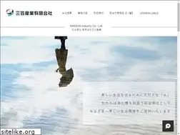 Sites similar to mikasasangyo.com