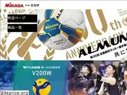 Sites similar to mikasasports.co.jp
