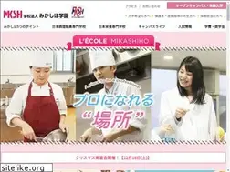 Sites similar to mikashiho.ac.jp