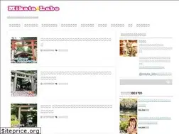Sites similar to mikata-labo.com