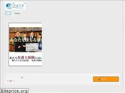 Sites similar to mikata.jp.net