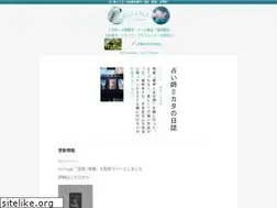 Sites similar to mikatablog.com