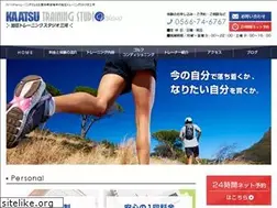 Sites similar to mikawa-kaatsu.com
