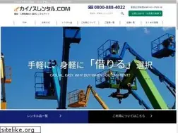 Sites similar to mikawa-kainos.com