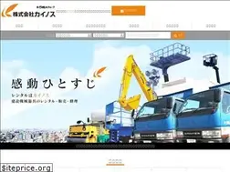 Sites similar to mikawa-kainos.jp