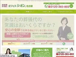 Sites similar to mikawa-sion.jp