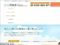 Sites similar to mikawachita-roujinhome.jp