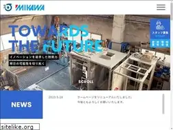 Sites similar to mikawadenki.co.jp