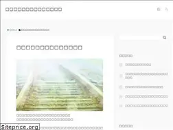 Sites similar to mikawakan.jp