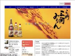 Sites similar to mikawamirin.com