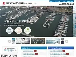 Sites similar to mikawamito-marina.com