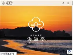 Sites similar to mikawaonsen.co.jp
