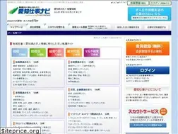Sites similar to mikawasigoto.jp