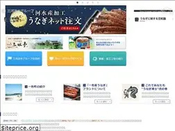 Sites similar to mikawasuisankakou.jp