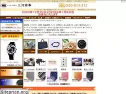 Sites similar to mikawatk.com