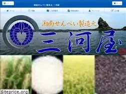 Sites similar to mikawaya.jp