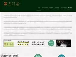 Sites similar to mikawayainn.com