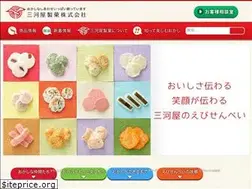 Sites similar to mikawayaseika.co.jp