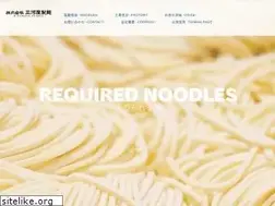 Sites similar to mikawayaseimen.com