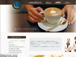 Sites similar to mikazuki-cafe.jp