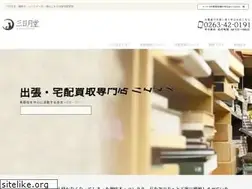 Sites similar to mikazukidou.com