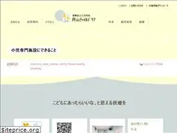 Sites similar to mikazukikai.jp