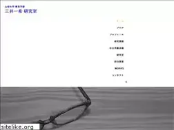 Sites similar to mikazukilab.info