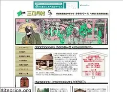 Sites similar to mikazukimura.com