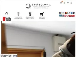 Sites similar to mikazukishoten.jp