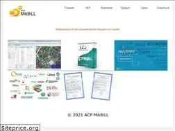 Sites similar to mikbill.ru