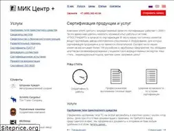 Sites similar to mikcentr.ru