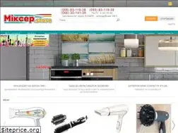 Sites similar to mikcep.store